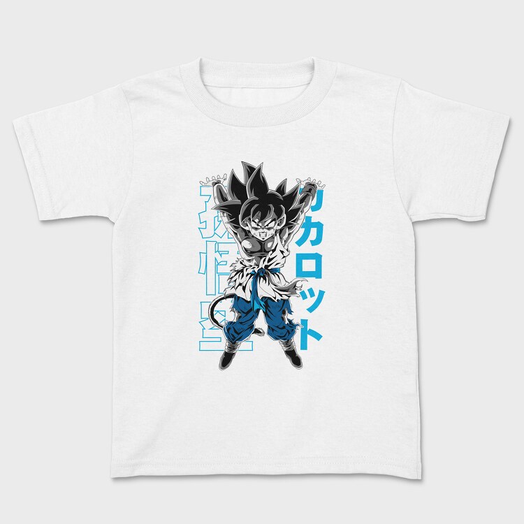 Dragon Ball Z 103, Tricou Copii