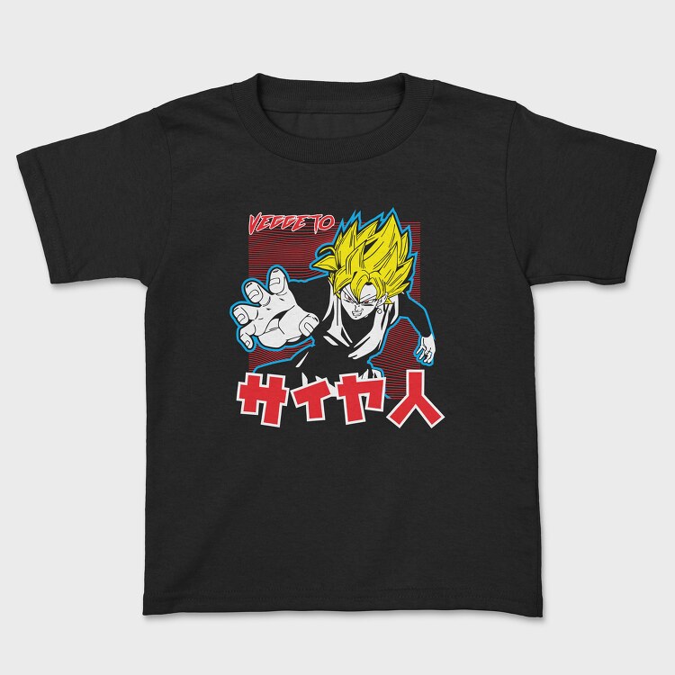 Tricou Copii, Dragon Ball Z 115