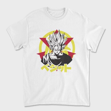 Dragon Ball Z 126, Tricou Barbati (Unisex)