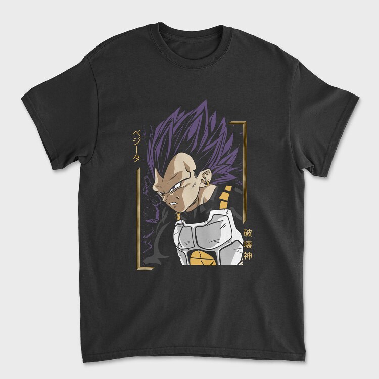 Dragon Ball Z 18, Tricou Barbati (Unisex)