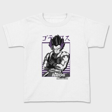 Dragon Ball Z 26, Tricou Copii