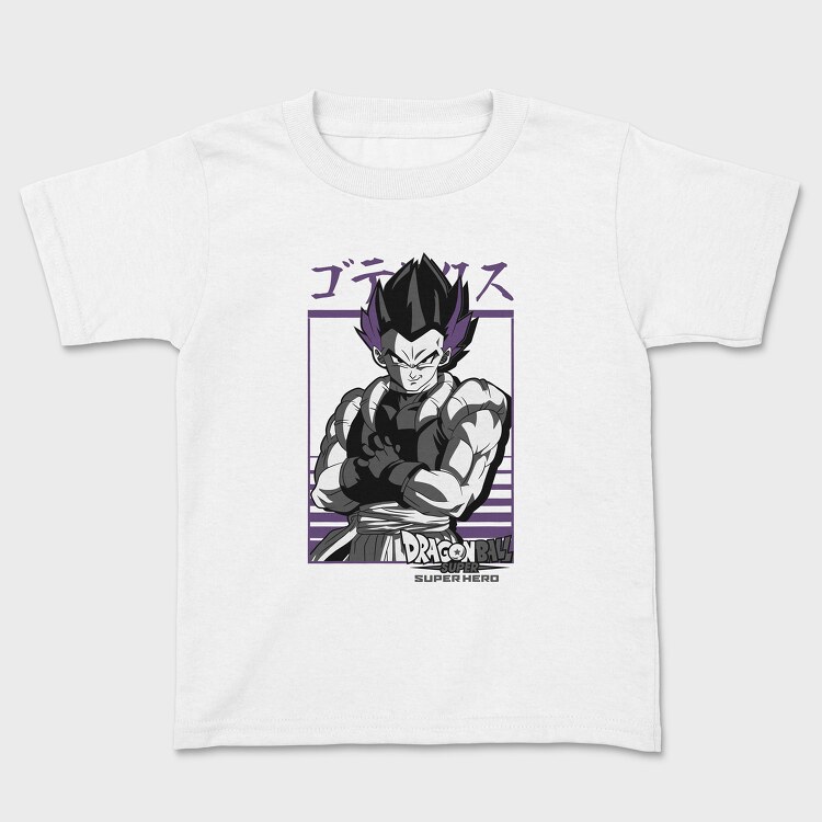 Tricou Copii, Dragon Ball Z 26