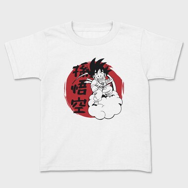 Dragon Ball Z 58, Tricou Copii