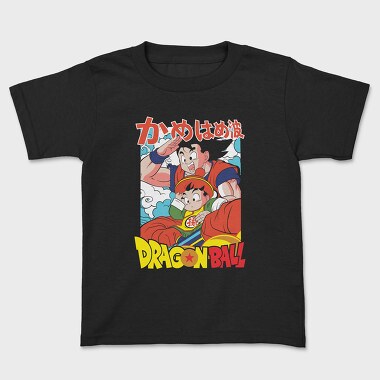 Dragon Ball Z 61, Tricou Copii