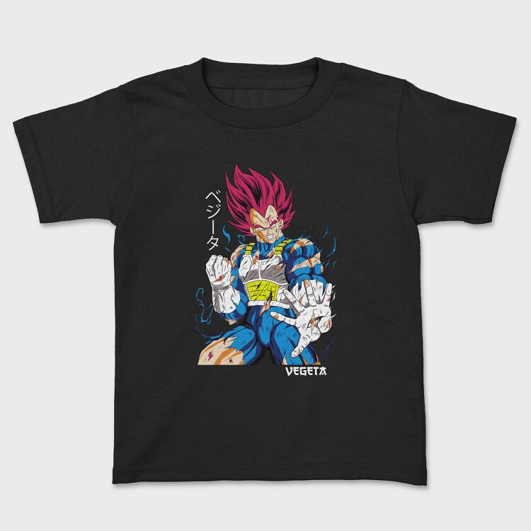 Tricou Copii, Dragon Ball Z 75