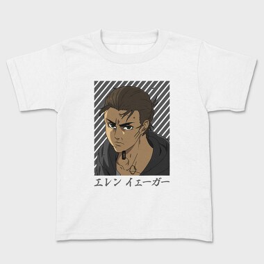 Eren Jaeger 2, Tricou Copii