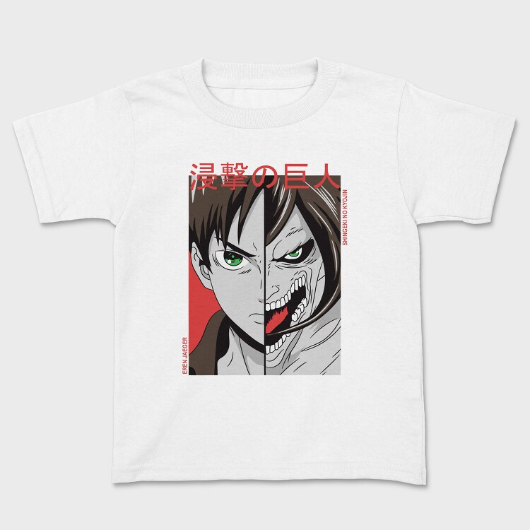 Tricou Copii, Eren Jaeger