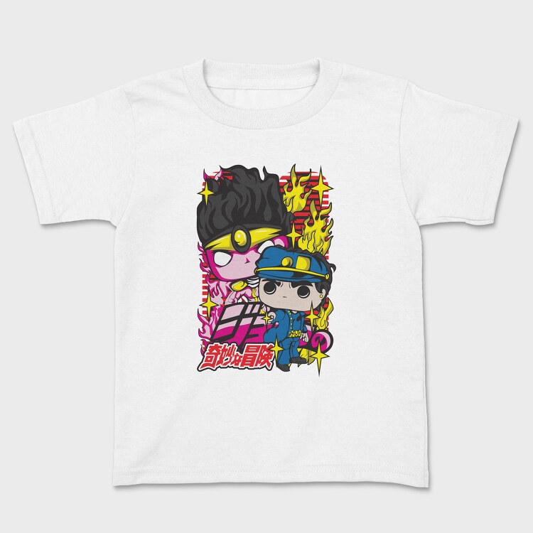 Tricou Copii, Funko Jojo's Bizarre Adventure