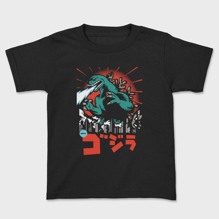 Tricou Copii, Godzilla