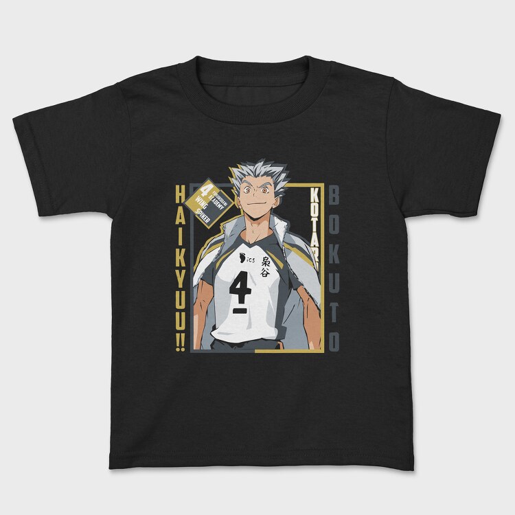 Tricou Copii, Haikyuu 9