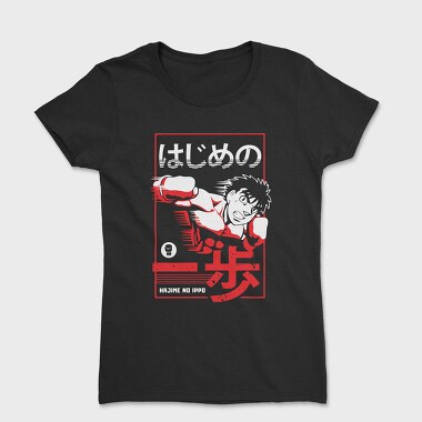 Hajime No Ippo, Tricou Femei