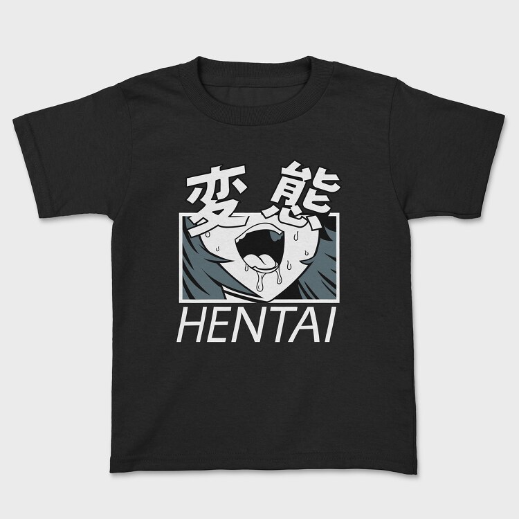 Tricou Copii, Hentai 3