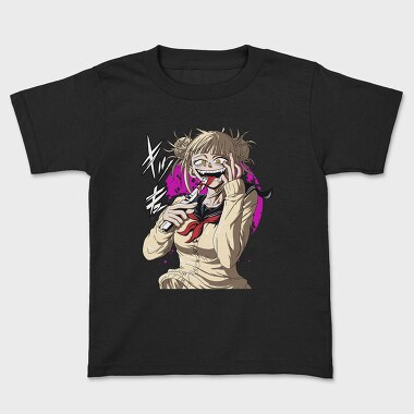 Himiko, Tricou Copii