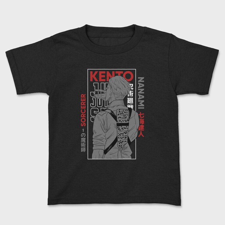 Tricou Copii, Jujutsu Kaisen 7