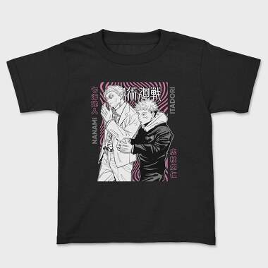 Tricou Copii, Jujutsu Kaisen 8