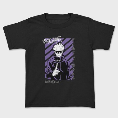 Jujutsu Kaisen, Tricou Copii