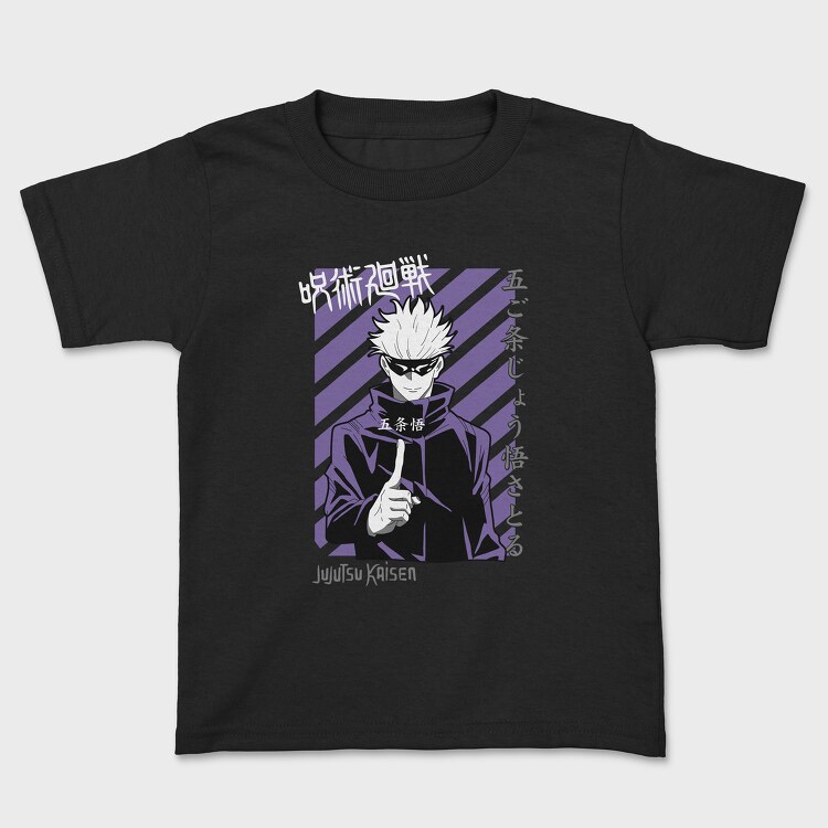 Tricou Copii, Jujutsu Kaisen