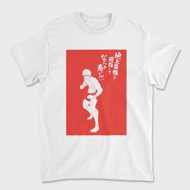 Kengan Ashura, Tricou Barbati (Unisex)