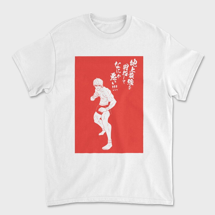 Tricou Barbati (Unisex), Kengan Ashura