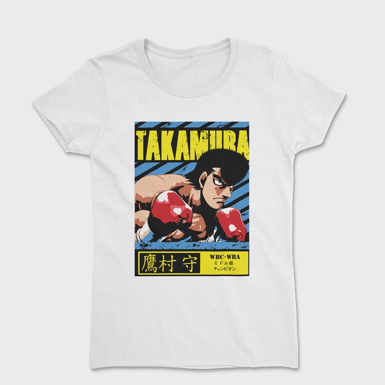 Tricou Femei, Mamoru Takamura