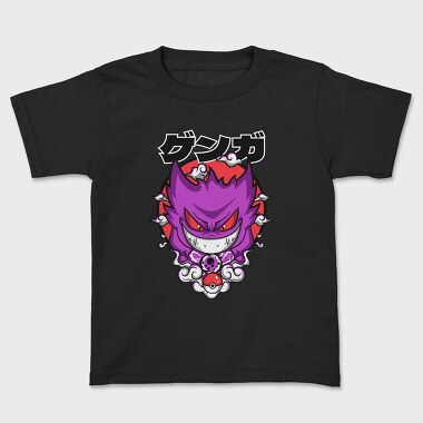 Menacing Gengar Pokemon, Tricou Copii