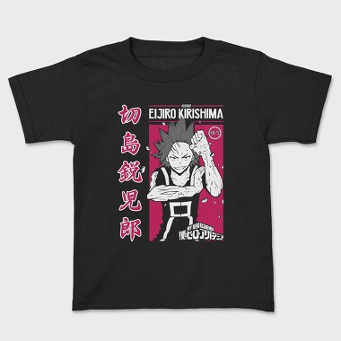 Tricou Copii, My Hero Academia 20