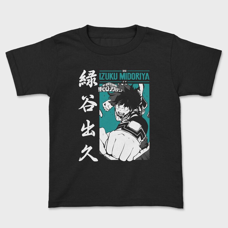 Tricou Copii, My Hero Academia 22