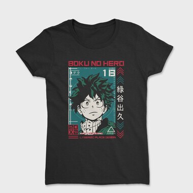 My Hero Academia 23, Tricou Femei