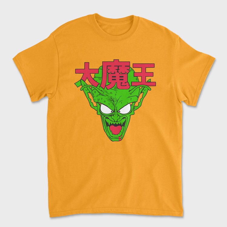 Tricou Barbati (Unisex), Namekian