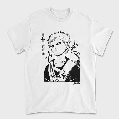 Naruto 15, Tricou Barbati (Unisex)