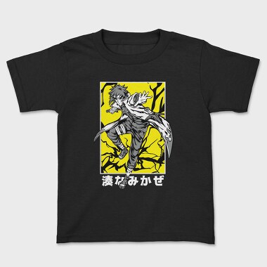 Naruto 3, Tricou Copii