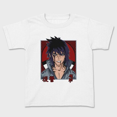 Naruto 80, Tricou Copii