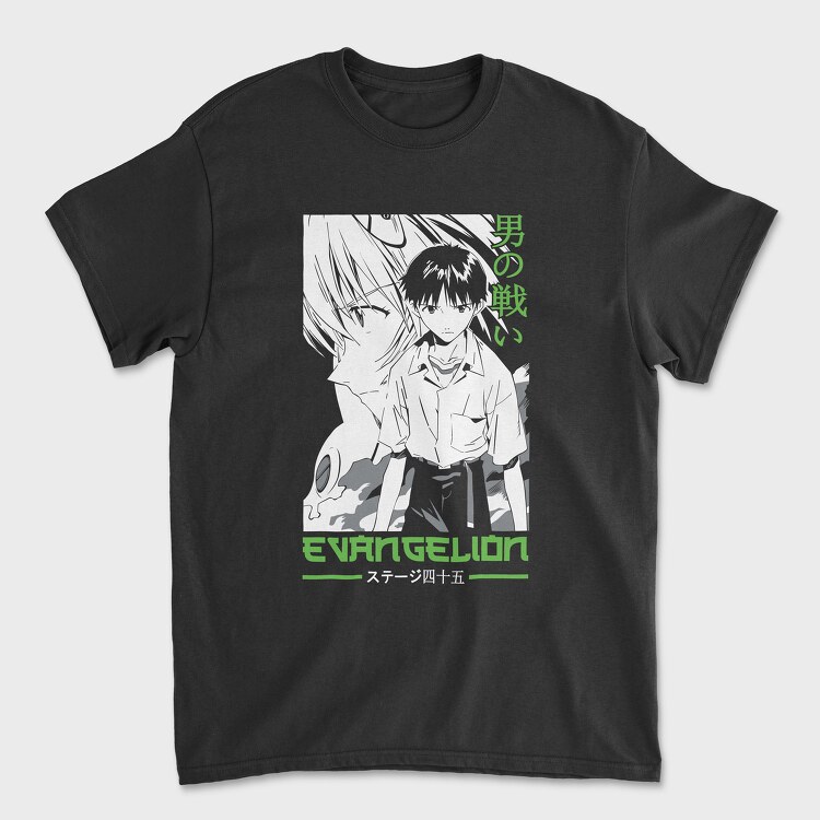 Tricou Barbati (Unisex), Neon Genesis Evangelion 11