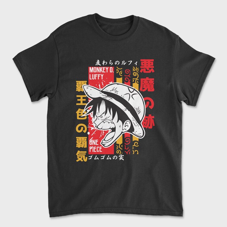 Tricou Barbati (Unisex), One Piece 113