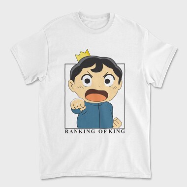 Tricou Barbati (Unisex), Ranking of Kings 5