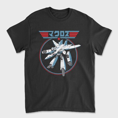 Tricou Barbati (Unisex), Robotech 4