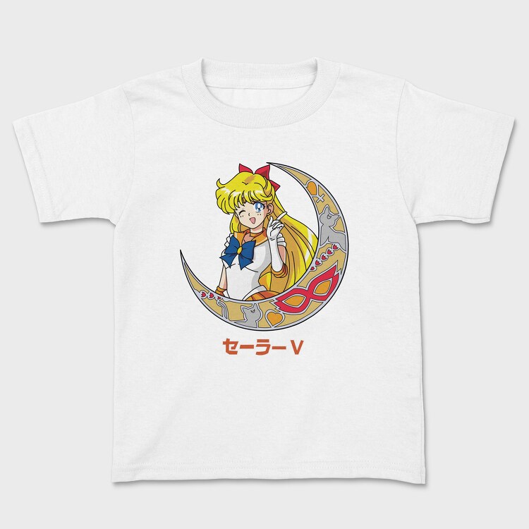 Tricou Copii, Sailor Moon 25