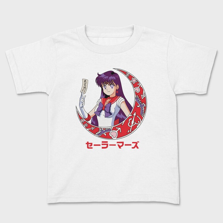 Tricou Copii, Sailor Moon 27