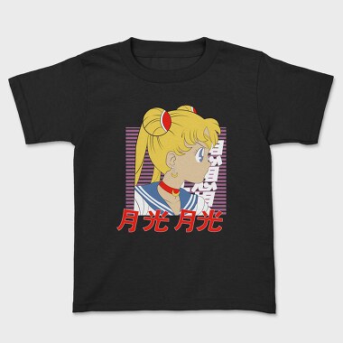 Sailor Moon 7, Tricou Copii