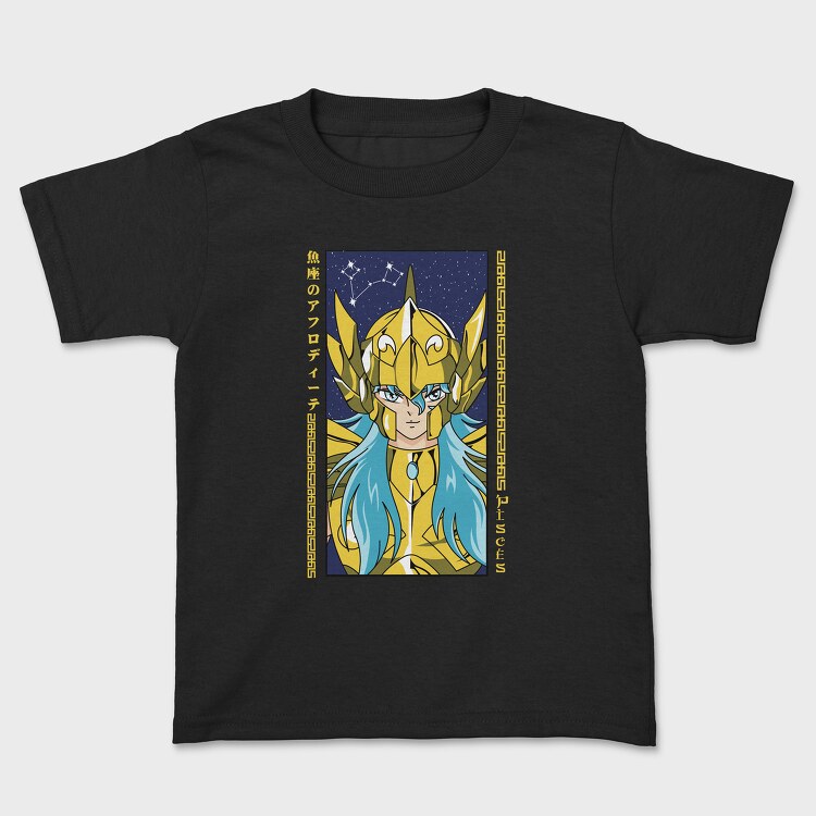 Tricou Copii, Saint Seiya 9