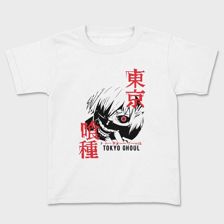 Tricou Copii, Tokio Ghoul 1