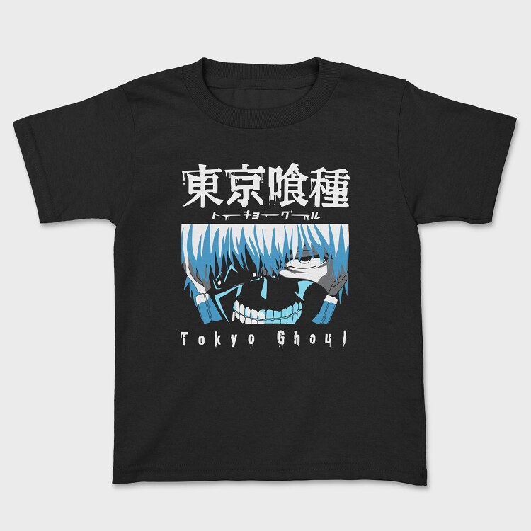 Tricou Copii, Tokio Ghoul 4