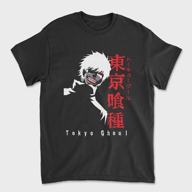 Tokio Ghoul 7, Tricou Barbati (Unisex)