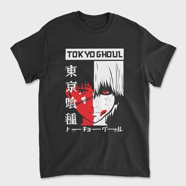 Tokio Ghoul 8, Tricou Barbati (Unisex)