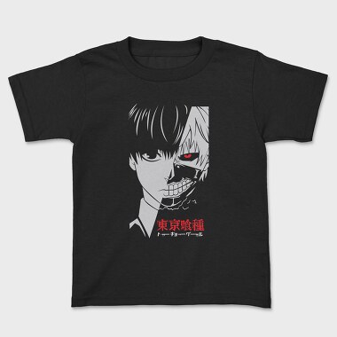 Tokio Ghoul 9, Tricou Copii