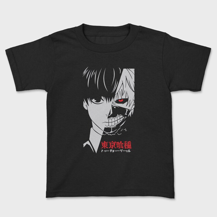 Tricou Copii, Tokio Ghoul 9