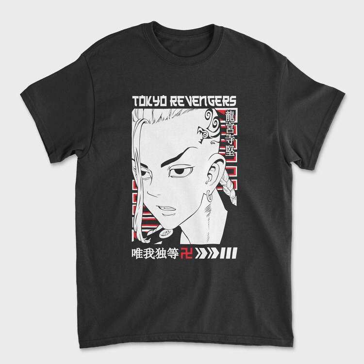 Tokyo Revengers 2, Tricou Barbati (Unisex)