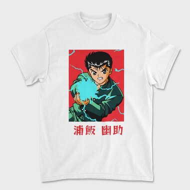 Tricou Barbati (Unisex), Yu Yu Hakusho 4