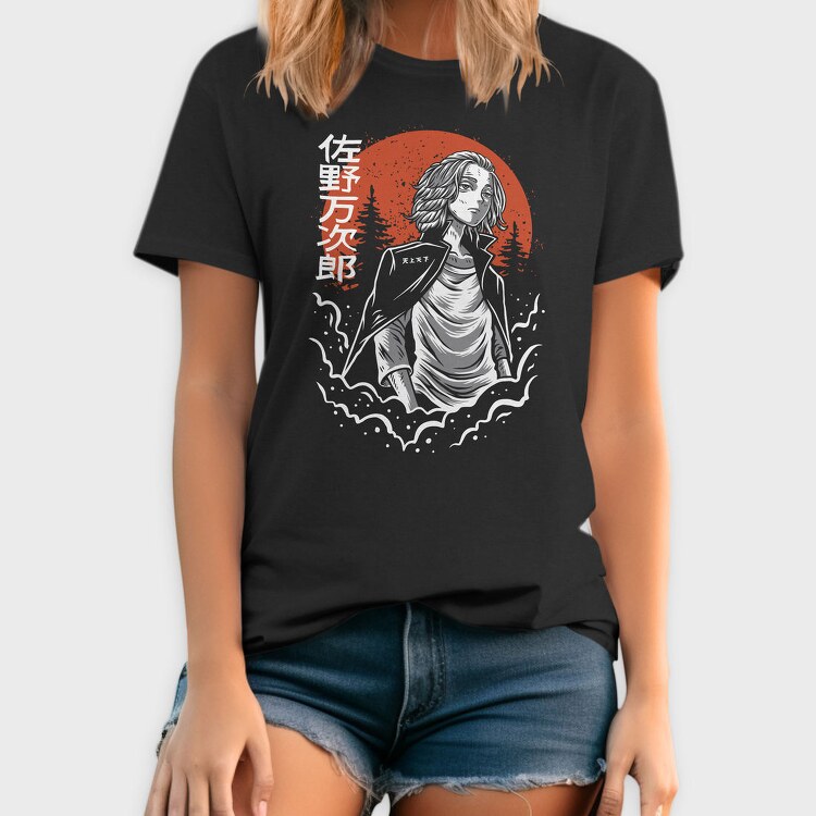 Red Sun Spirit, Tricou Barbati (Unisex)