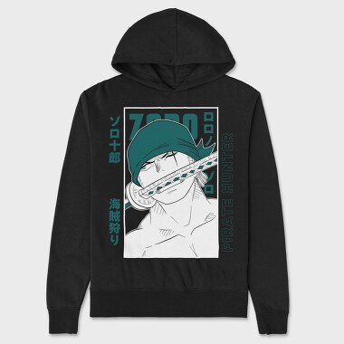 One Piece 59, Hanorac Oversize Barbati (Unisex)